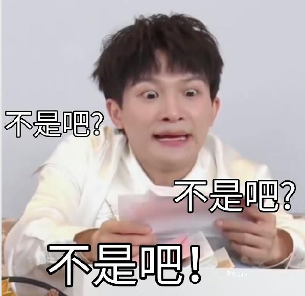 周深在饭圈边缘,周深饭圈