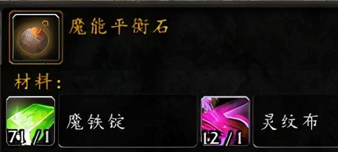 魔兽怀旧服正式服多少钱,魔兽怀旧服最好的游戏本