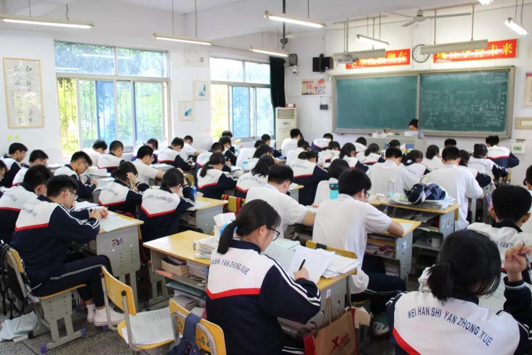 长沙县维汉中学初中部怎么上,长沙县维汉实验中学怎么样