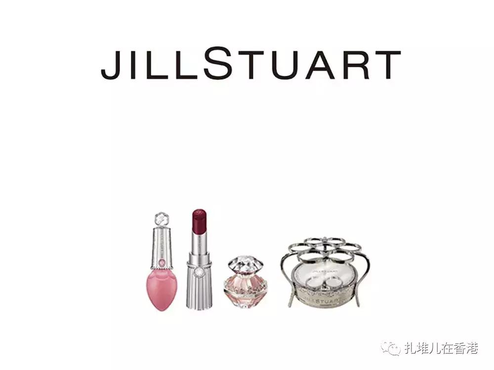 SOGO崇光百货店庆,最新最全抢购攻略