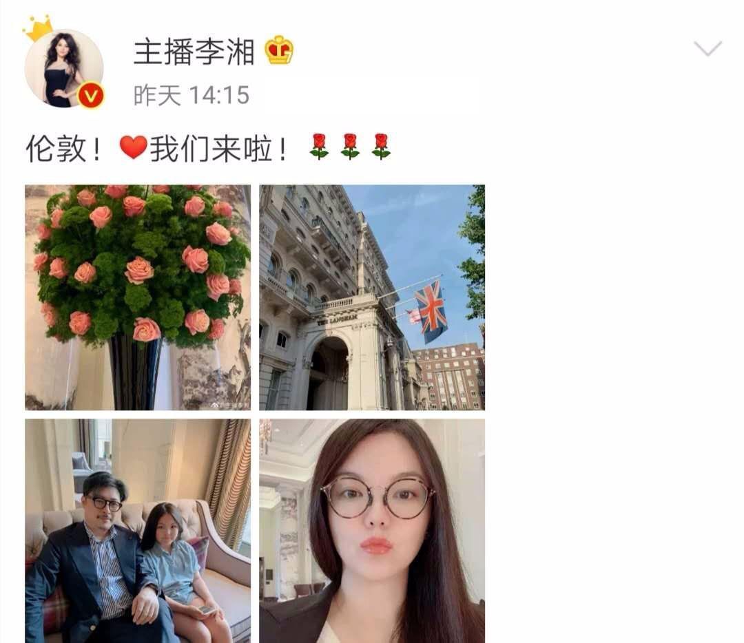 李湘每月60万生活费,李湘每天的生活费视频