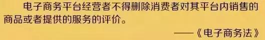 国家对代购经营的新政策,关于代购的最新政策