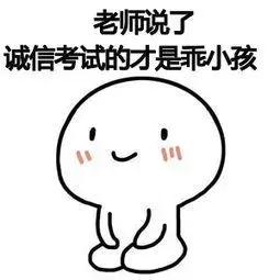 征信黑网黑缺钱了怎么办,征信黑了怎么解除黑名单