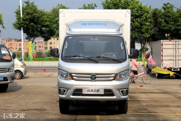 云内2.5马力140,云内混动轻卡