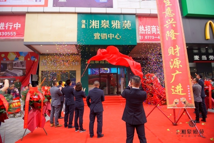 桂林房价涨跌情况最新,桂林各区房价最新消息