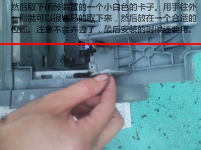 佳能2900更换定影组件教程,佳能2900打印机定影错误