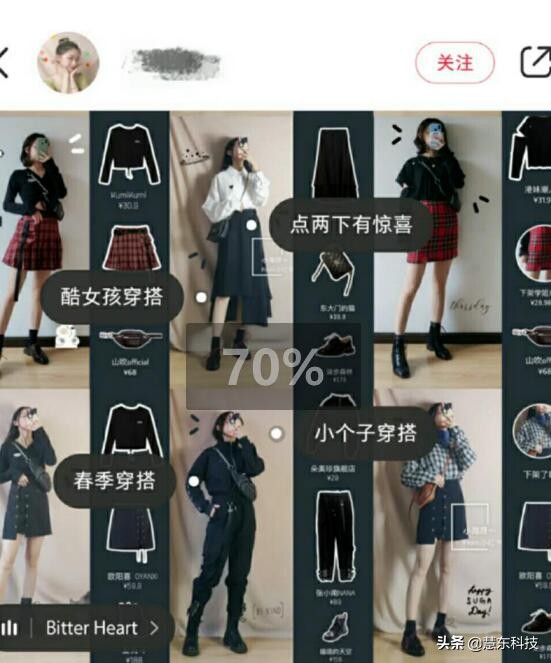 小红书如何提高变现引流,小红书的引流吸粉裂变模式