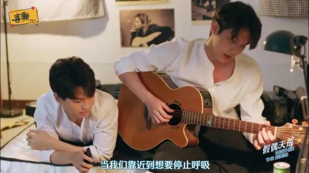 9.2分泰剧天花板来了，论卖腐……我们真是弱爆了！！