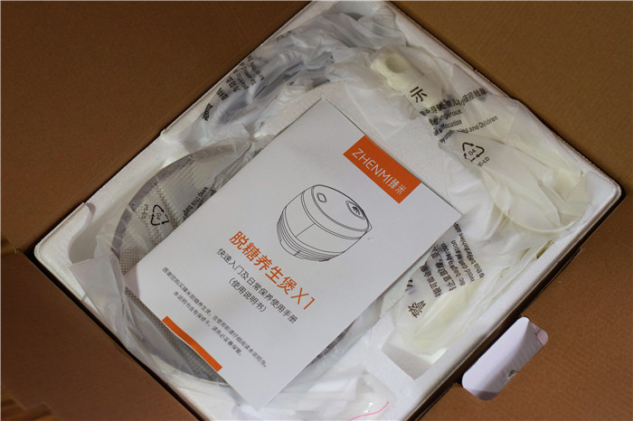 什么电饭煲煲饭又软又香,普通电饭煲脱糖米饭的做法