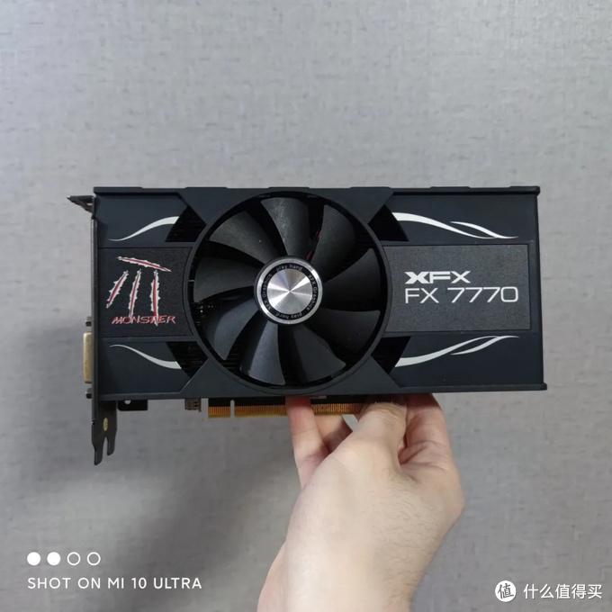 省钱日记首单免费,省钱日记多少钱