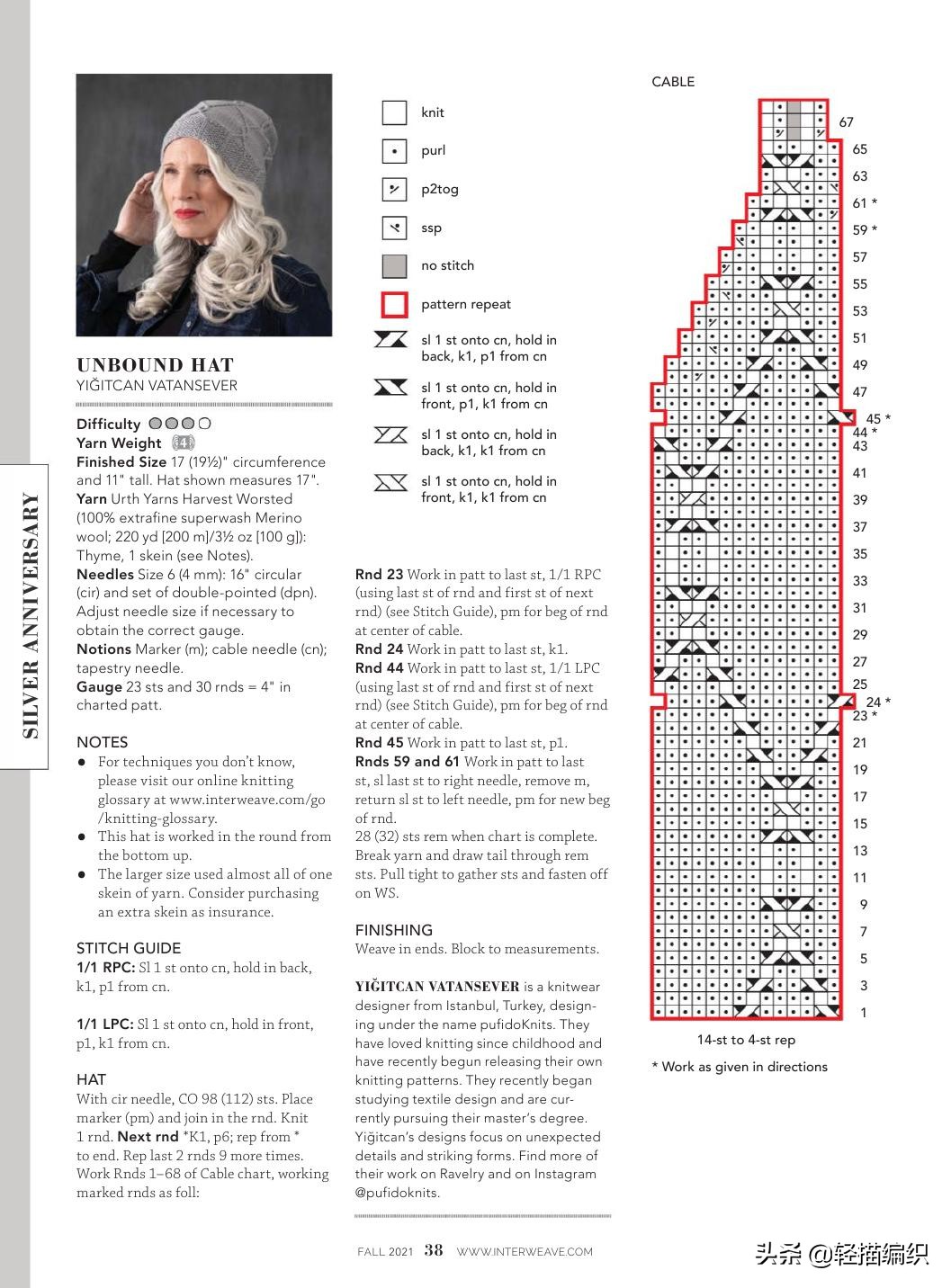 高领背心内搭中长款纯色法式复古,驼色菱形针织背心搭配