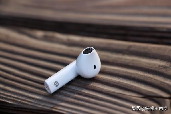 发烧友耳机入门级推荐,漫步者蓝牙耳机测评lollipodspro