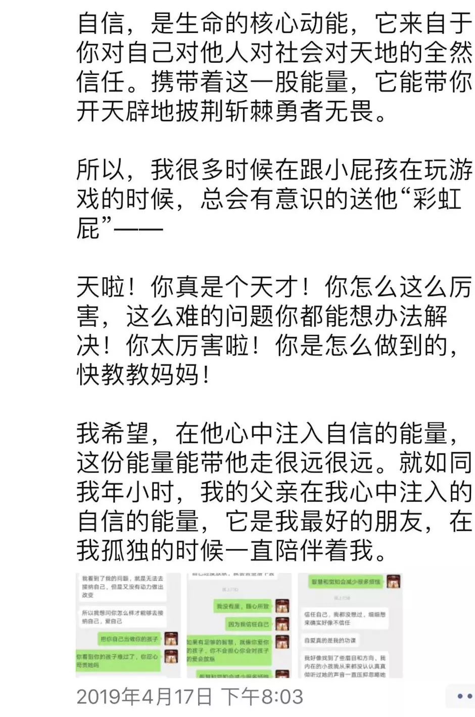 你眼中的自己和别人眼中的你音乐,你眼中的自己和别人眼中的你视频