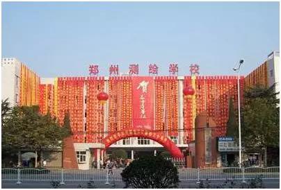 中国一共有几个测绘大学,测绘前十高校