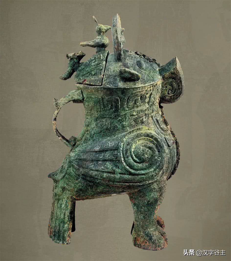 汉字博物:“酉”是什么,“酒、酋、尊、奠、配”与它是什么关系