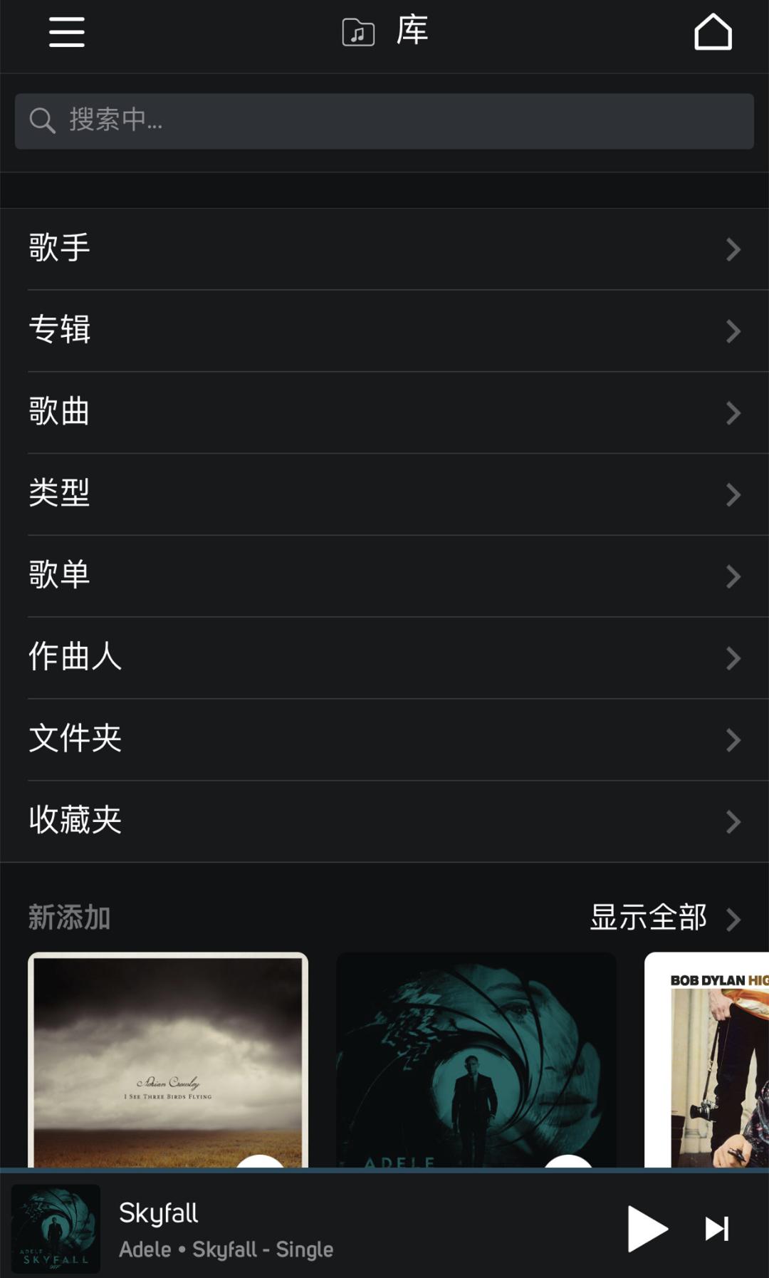 nadm10,nadm10鍔熸斁