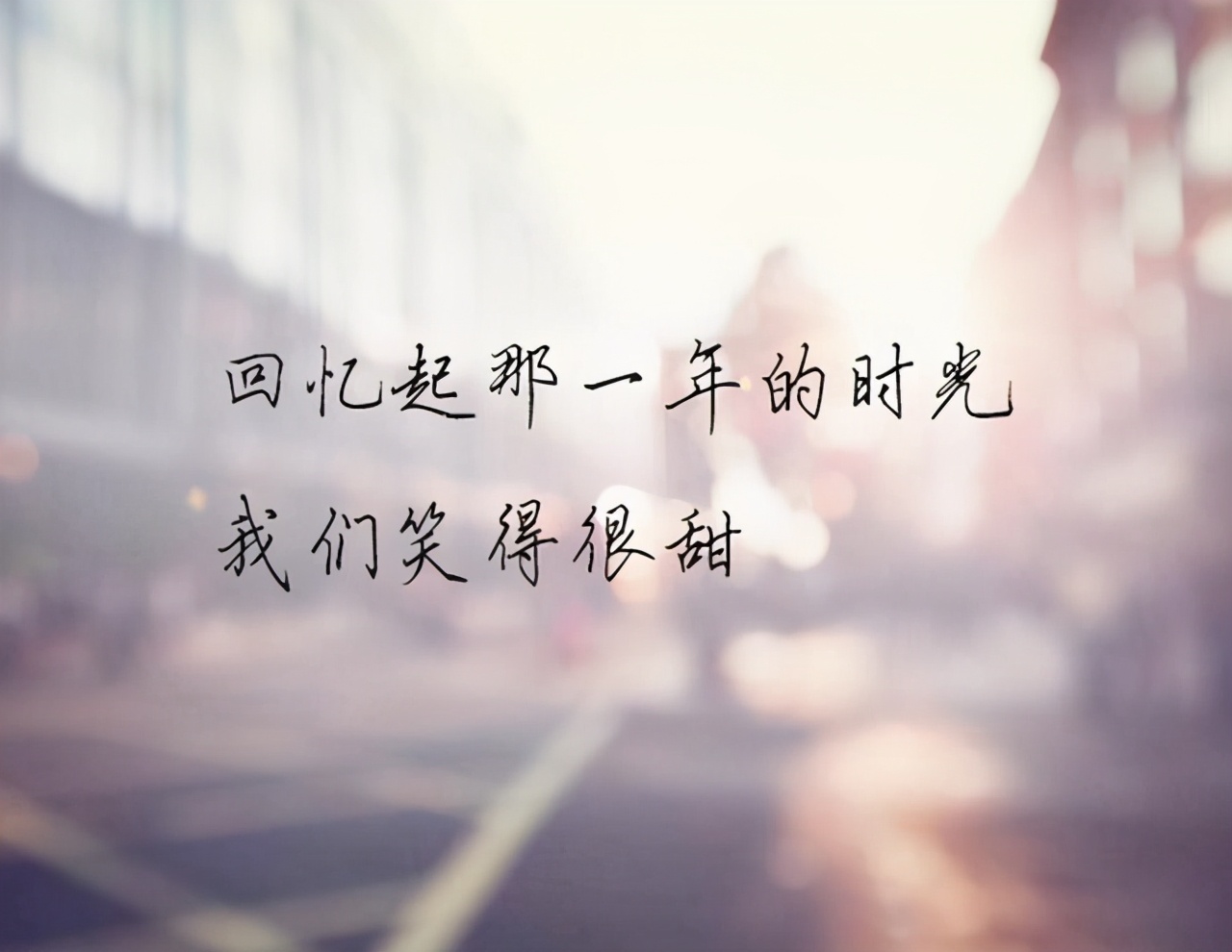 爱错了人最后会怎么样,如果爱错了人会怎样