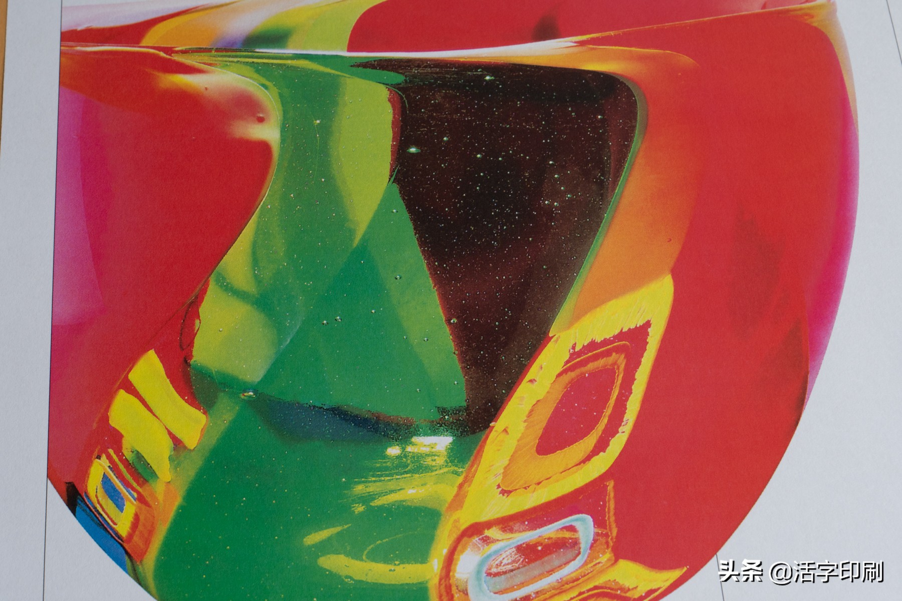 打印机未来发展,国产打印机的趋势