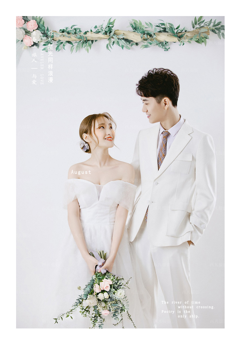 伴郎伴娘任务清单大全,伴郎任务下集