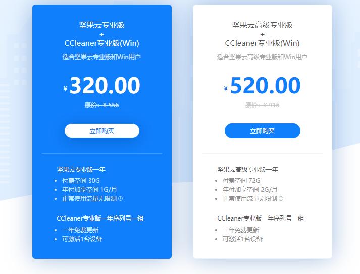 电脑太卡有很多垃圾怎么清理,电脑很卡如何快速清理电脑垃圾