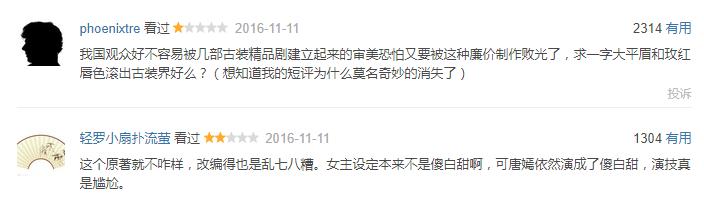 今年暑期档出了多少电视剧,今年暑期档剧怎么样