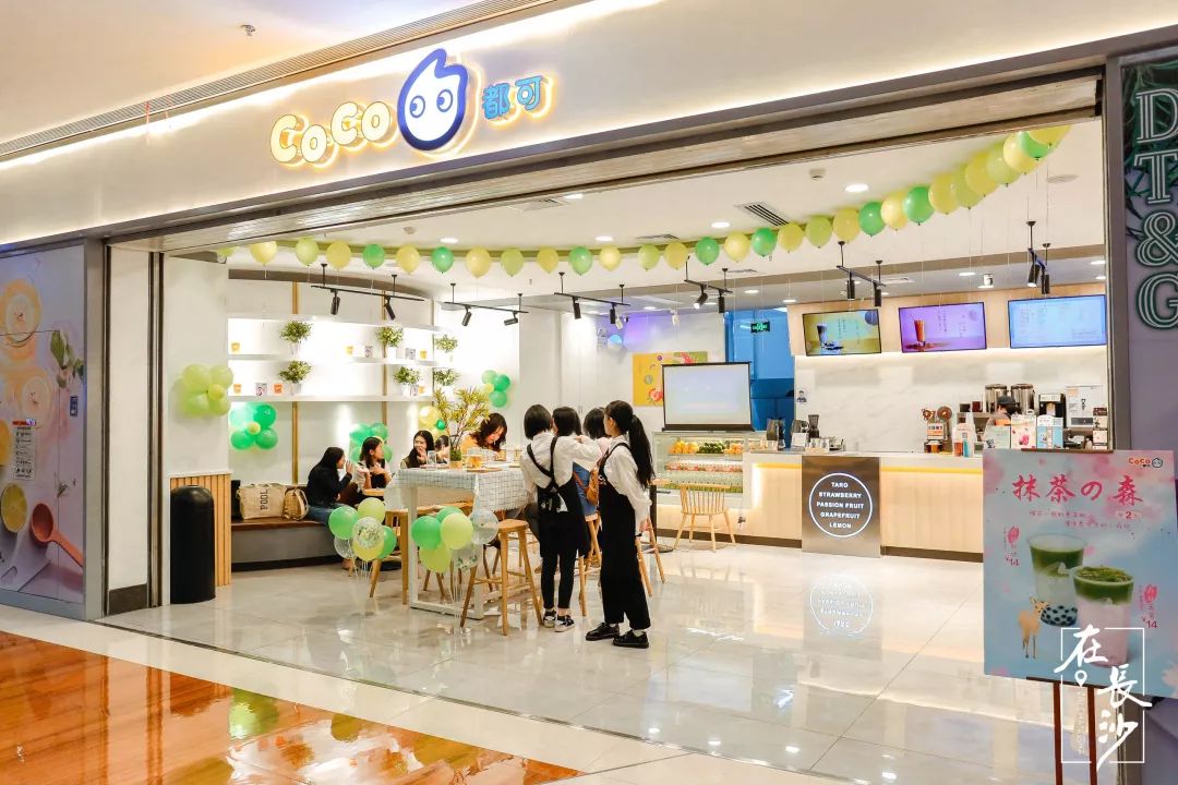 恭喜长沙喜提一线城市,长沙9个上榜全省第一