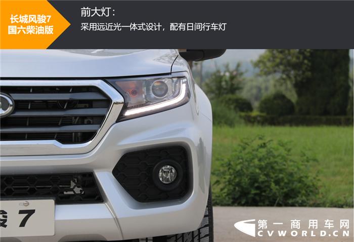 长城风骏7皮卡享受6年免检,长城风骏7柴油皮卡国6无法启动