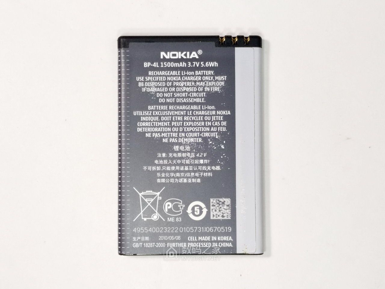 一代经典神机诺基亚按键机,曾经的诺基亚键盘机