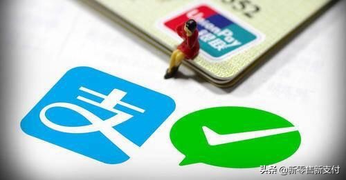 聚合支付代理多少钱,聚合支付多少佣金