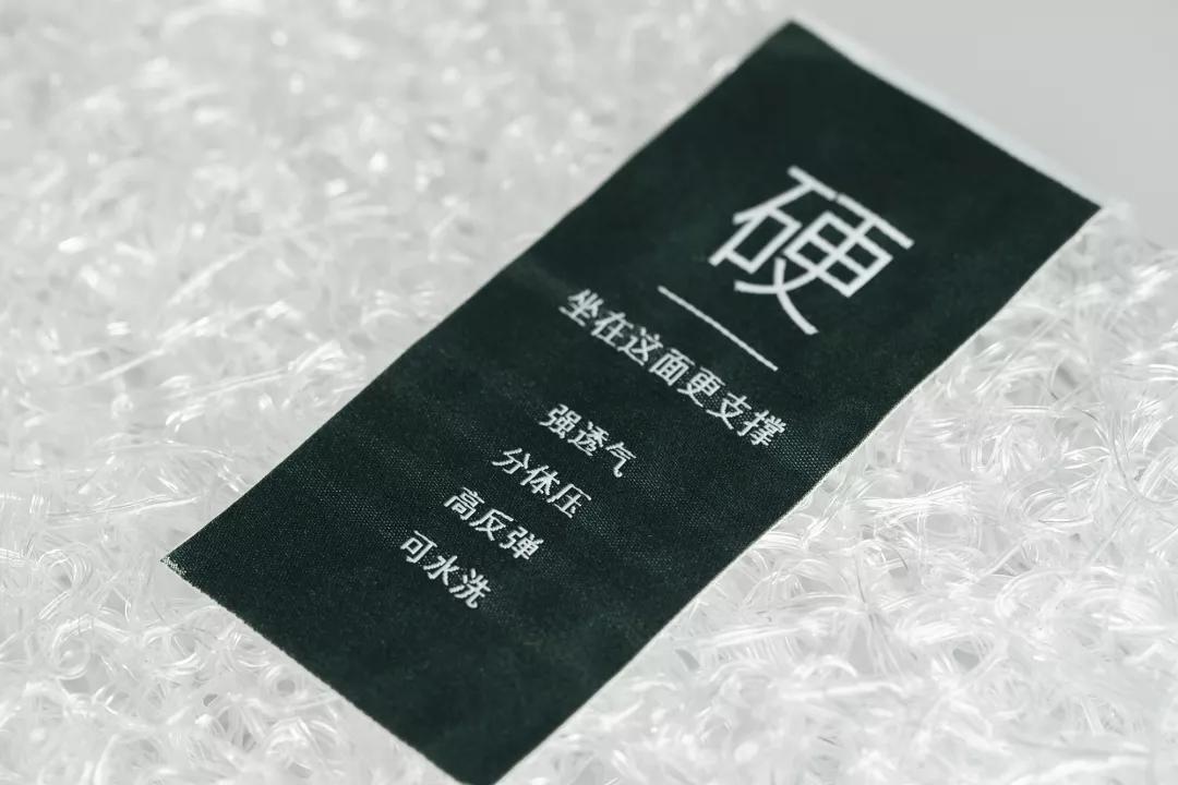 让你怦然心动的汽车坐垫,适合久坐上班族透气的坐垫