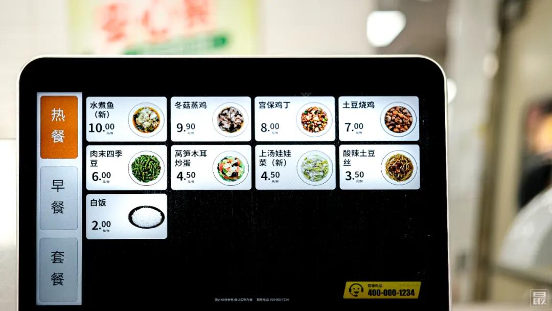 便利蜂50元能买什么吃的,50元在苏州可以吃多少美食