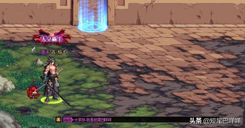 dnf鬼剑士武器幻化钝器,dnf鬼剑士武器幻化神器太刀