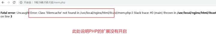phpwindows和linux,如何在linux上搭建php运行环境