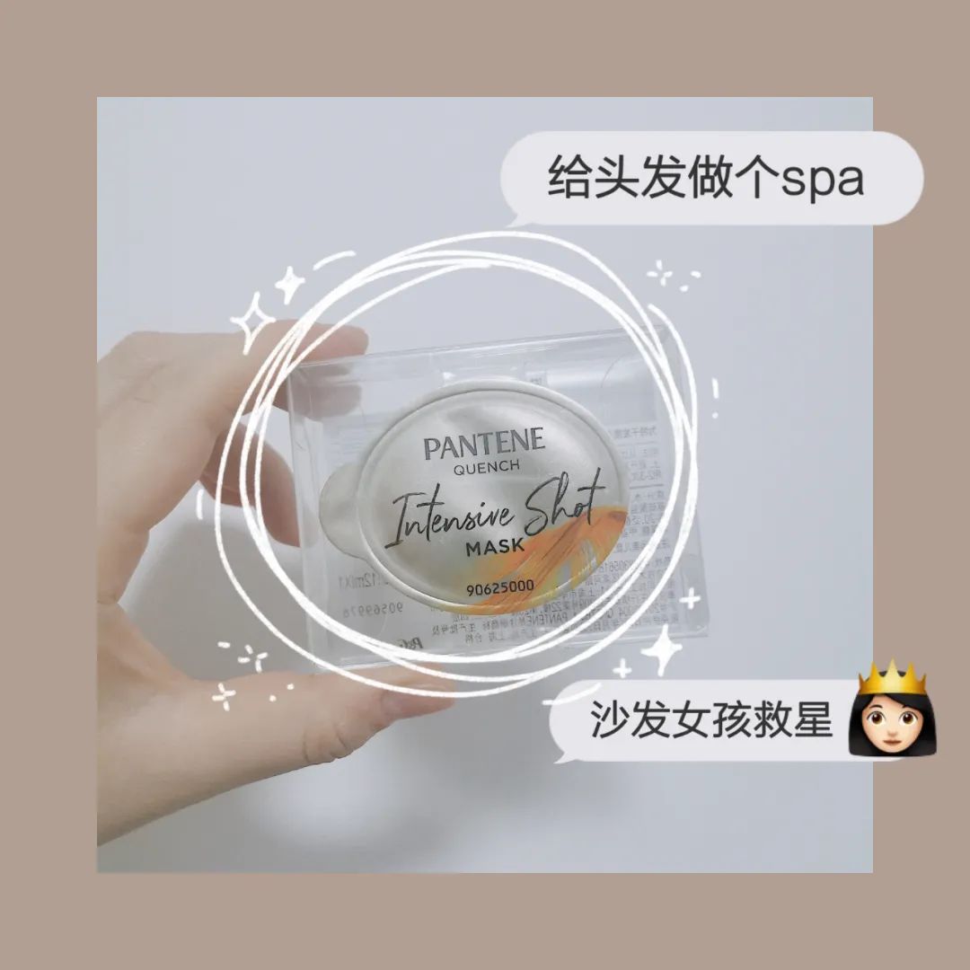 屈臣氏的润肤露和安利哪个好,屈臣氏安利止汗露