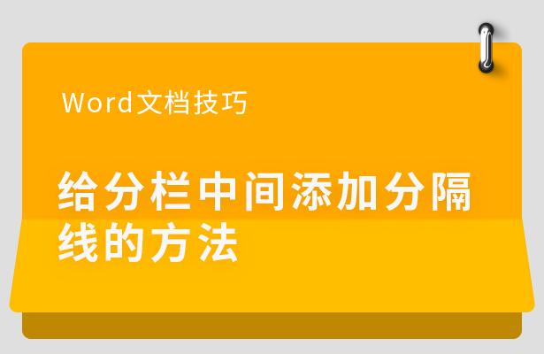wps云文档操作技巧,wps云办公云教学视频