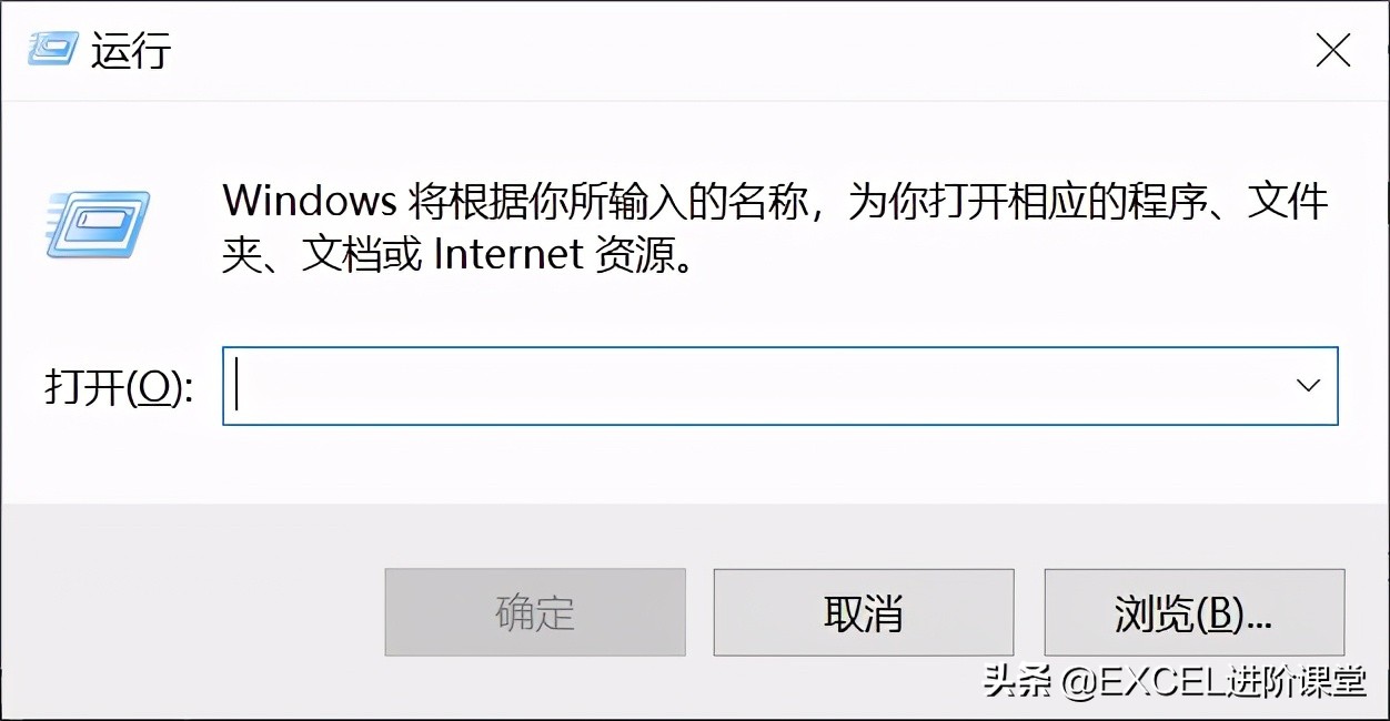 excel文件双击打开是空文档,excel打开文件空白怎么修复