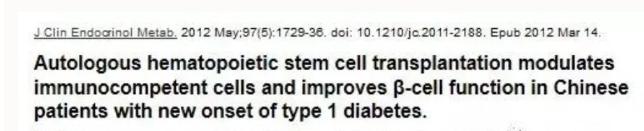 一型糖尿病干细胞有攻克希望吗,干细胞治疗是老年糖尿病的新希望