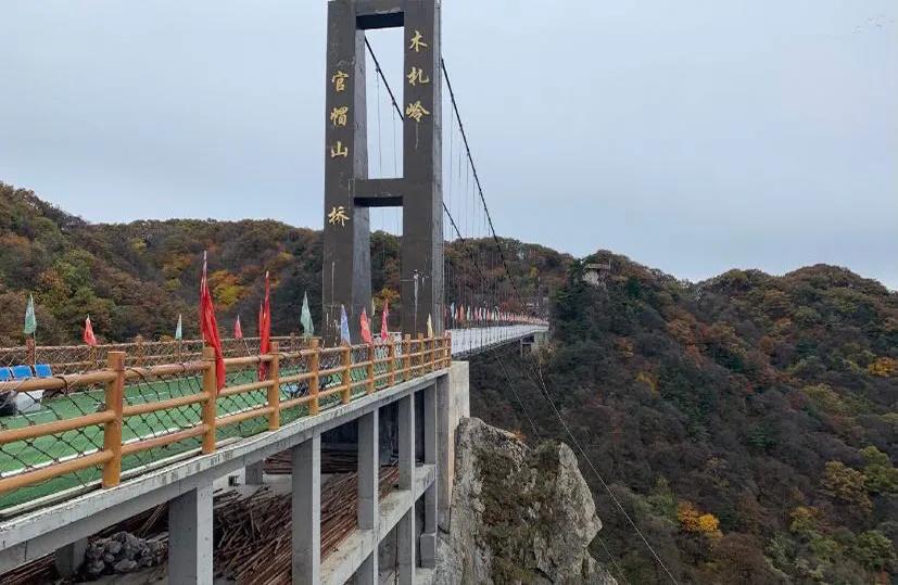 平顶山尧山有什么景点,尧山镇风景