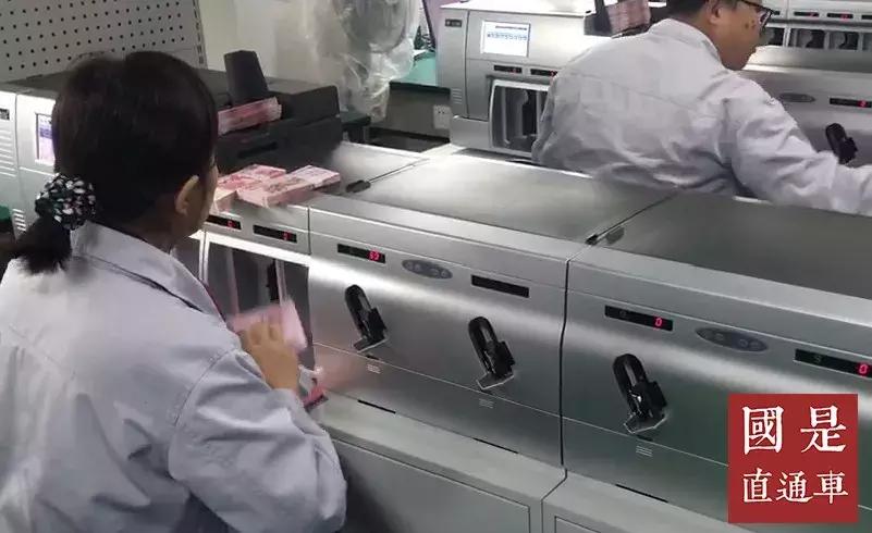 反假币问答小知识,反假币几个方案