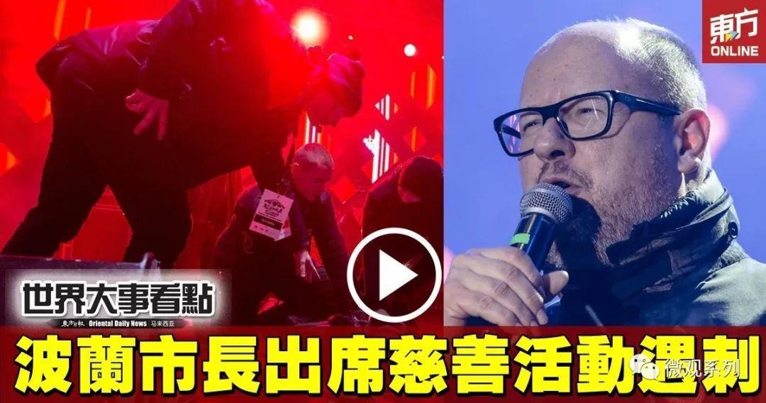 捷克向俄罗斯发出最后通牒,捷克要和俄罗斯开战吗