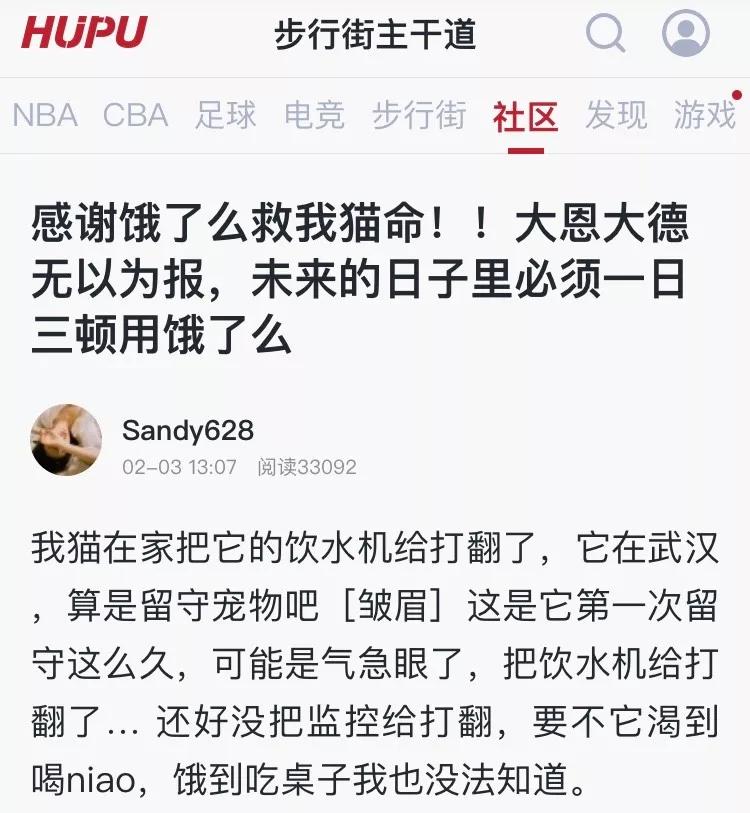 美团叮咚暂停服务,叮咚外卖最新消息