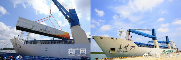 马屁股决定铁轨的宽度,马屁股的结构