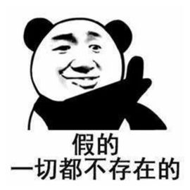 防骗悬疑剧《猎心者》热播中，中老年人更需要提高防骗意识！