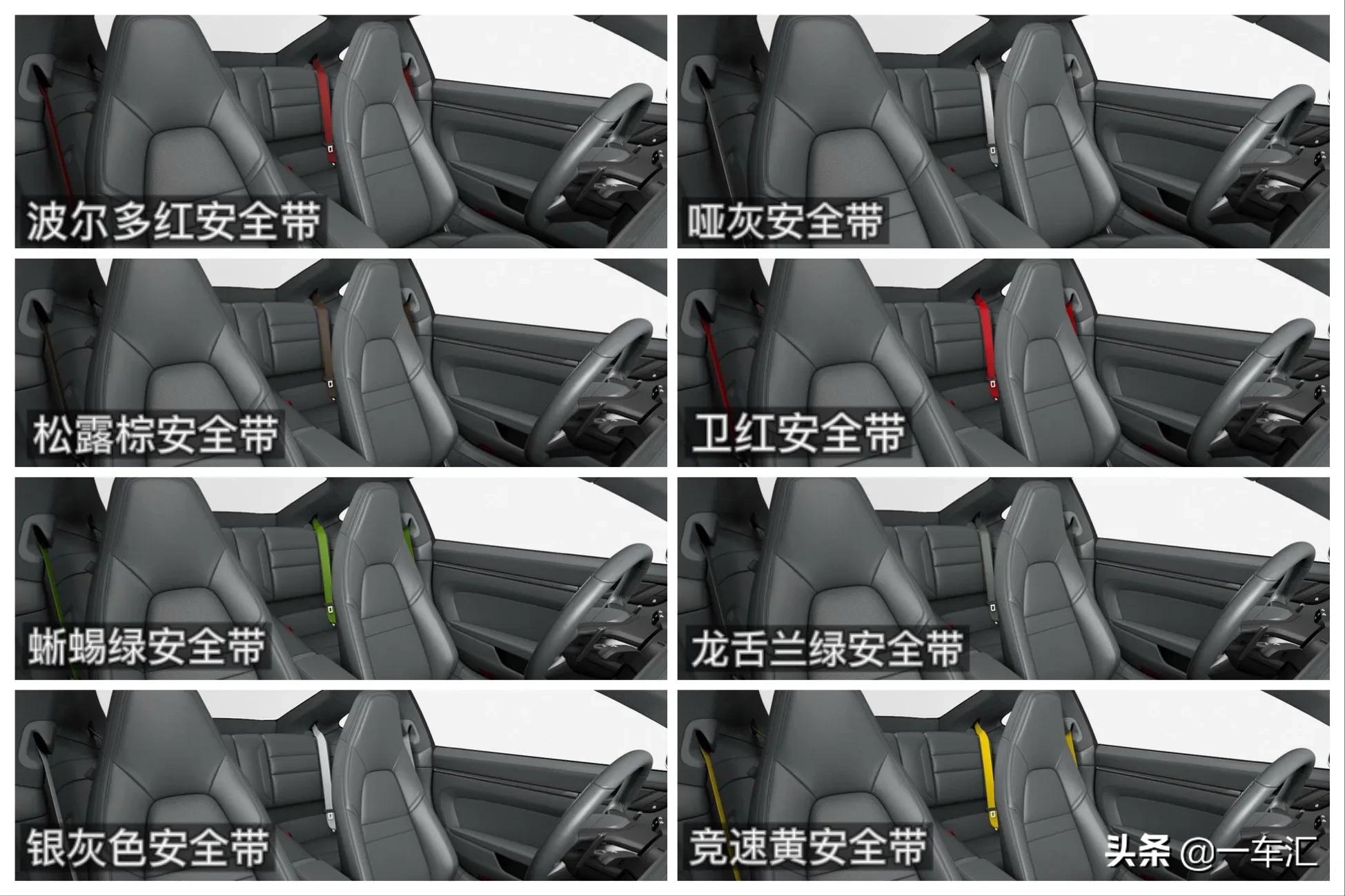 1974年保时捷911turbo3.0,保时捷911turbos2022满配