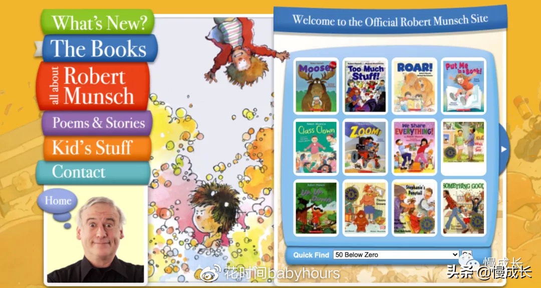 花时间阅读课外书,免费看英文童书的网站