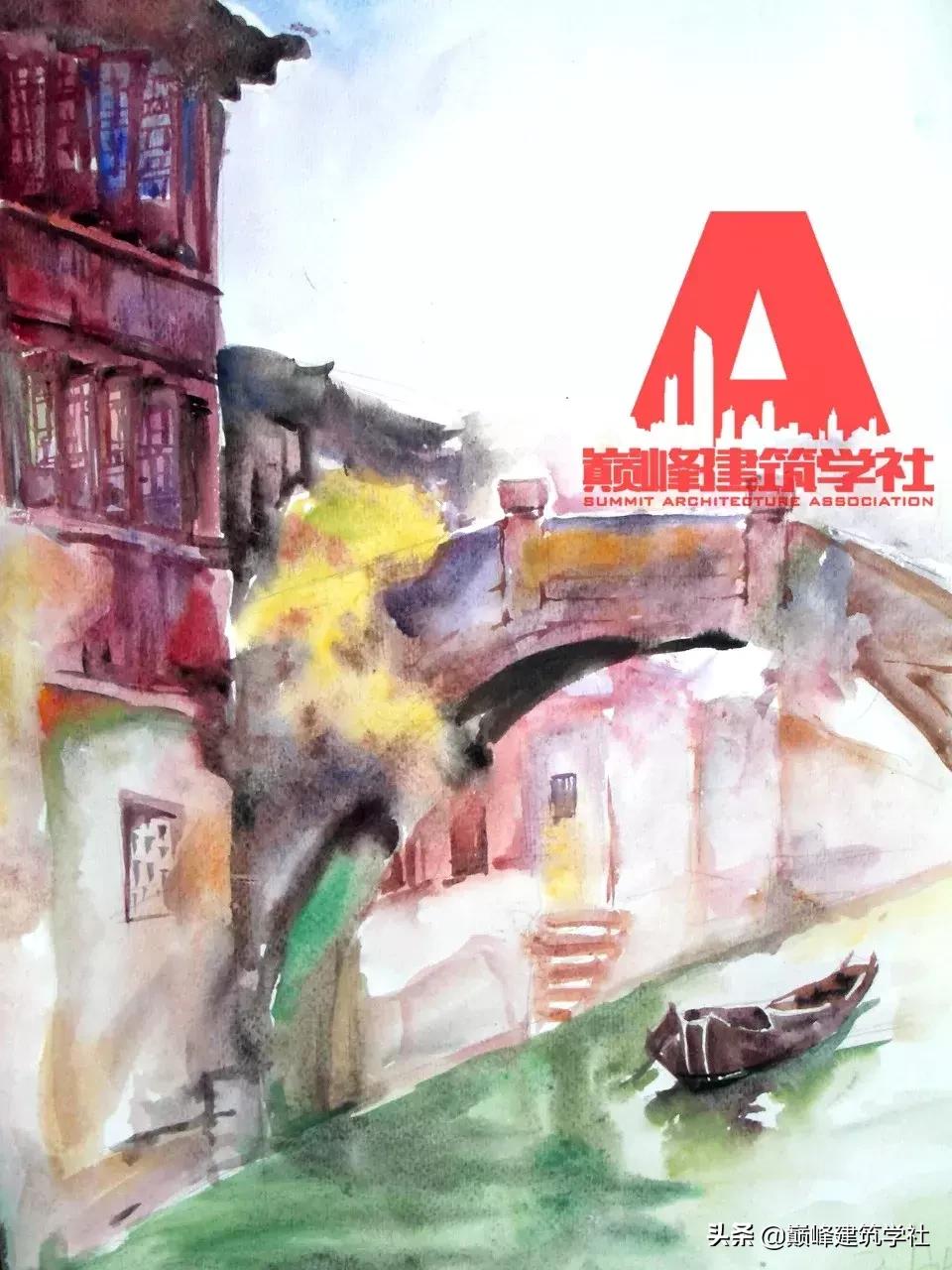 建筑学专业高考选科要求,建筑学专业和土木工程专业区别