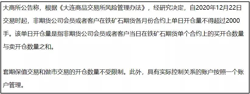 金融严打刻不容缓,大力严查金融腐败内鬼