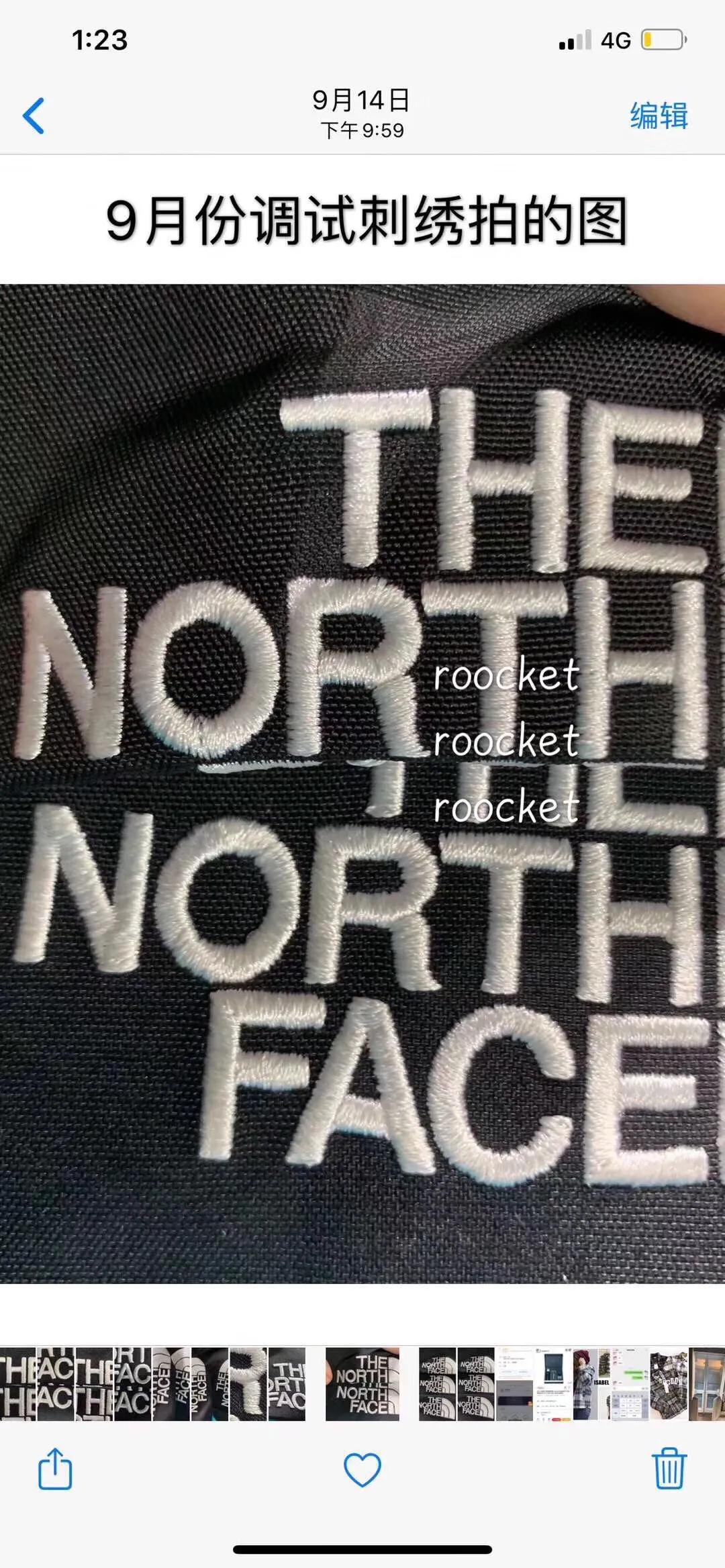 专柜高仿跟正品的区别表,高仿和专柜正品有什么区别