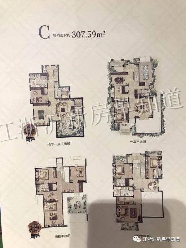 松江同润玫瑰园别墅最低多少钱,上海松江同润玫瑰园别墅