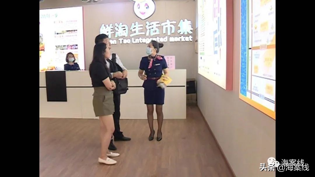 柳州市鲜淘生活市集,广西柳州虚假宣传